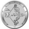 Segno zodiacale: Sagittario 1 volta
