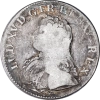 Clone : Kingdom of France - Silver Ecu Louis XV 1726 H