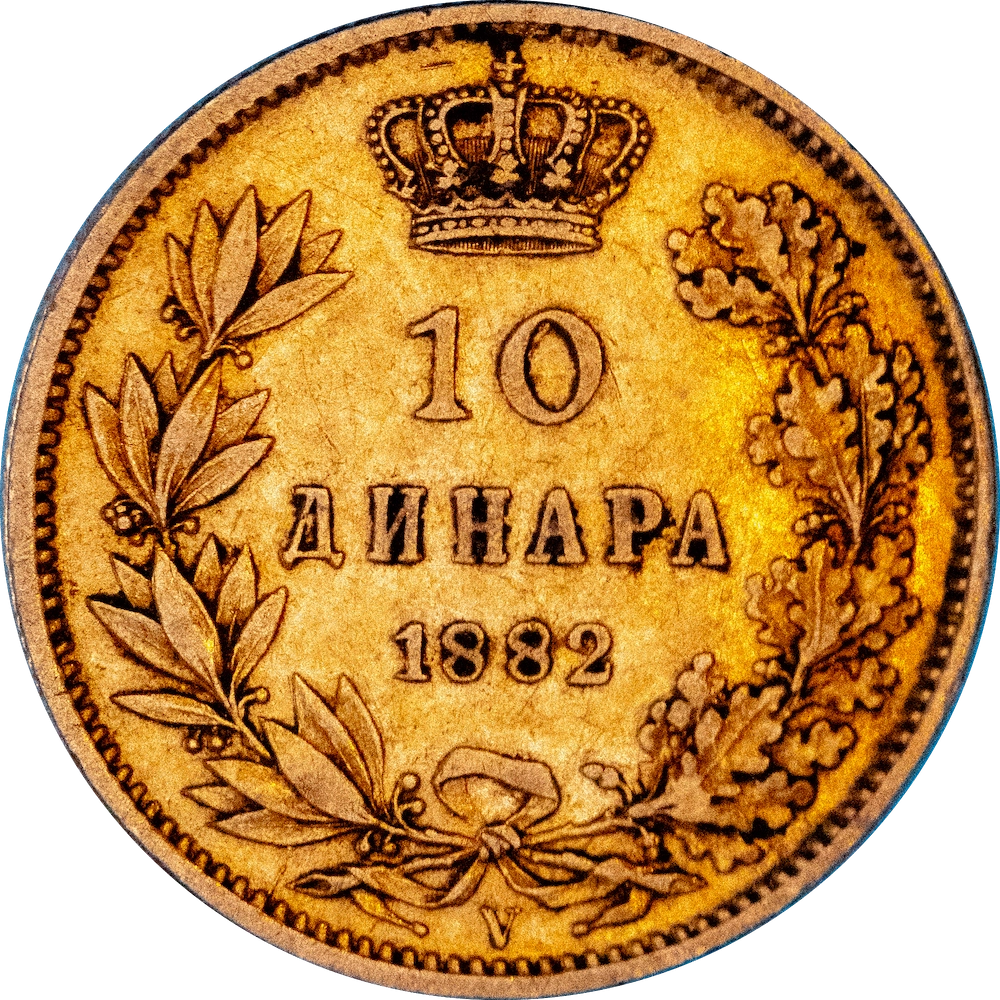 Serbie 10 Dinars Milan Ier 1882 Vienne