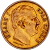 Serbie 10 Dinars Milan Ier 1882 Vienne