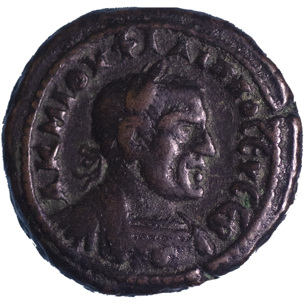 Tetradrachm of Philip I the Arab Alexandria 245-246