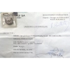 10576_l039aversox.png