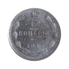 7102_reverso.png
