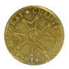 LouisXV-louisdor-croix-de-malte-1719A-pile.png